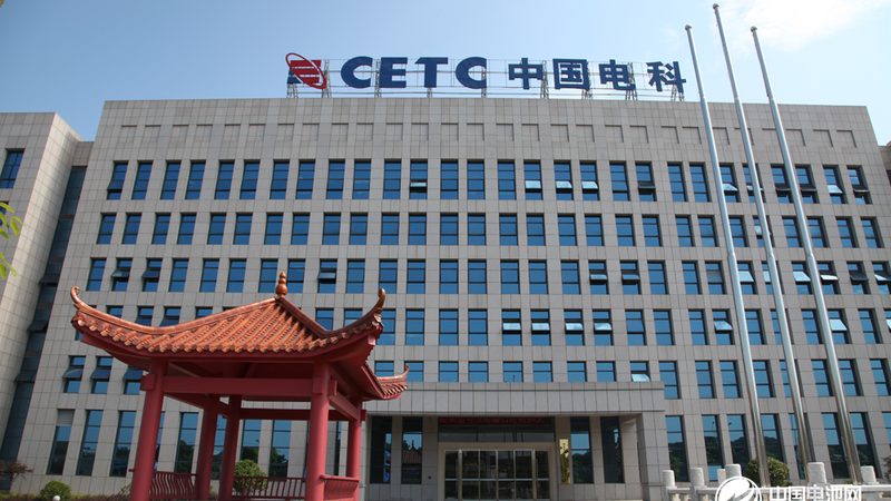 电子加工资质要求解析：揭秘企业合规之路**