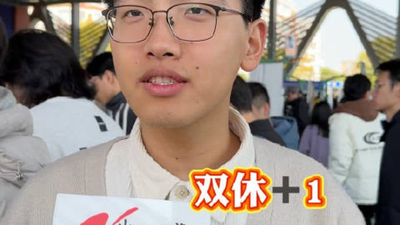 新手加盟电子科技公司怎么选？关注这些关键要素