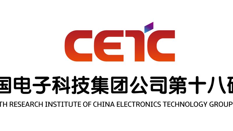 深圳芯片厂家资质认证：标准解读与重要性