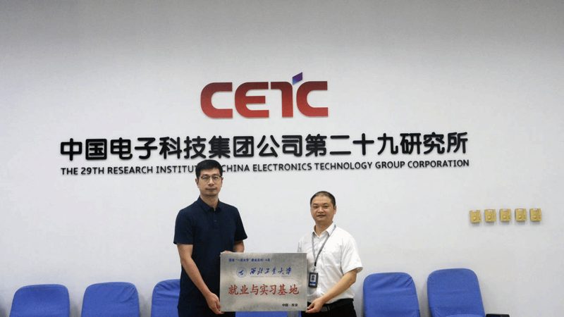 电子科技公司选哪家？揭秘硬件工程师的选型逻辑**