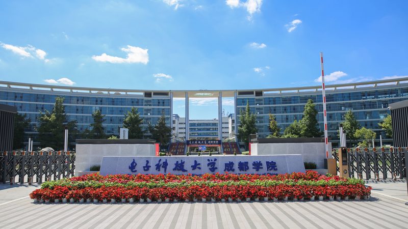 SMT贴片最小chip元件尺寸规格揭秘