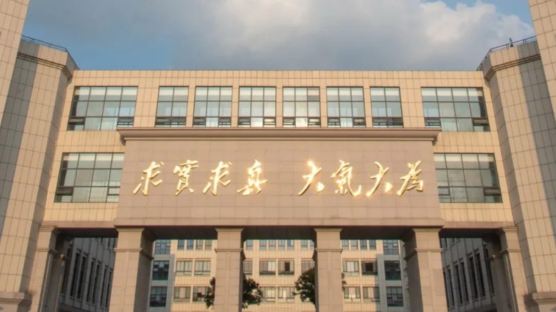SMT焊盘设计：揭秘其优缺点与关键考量