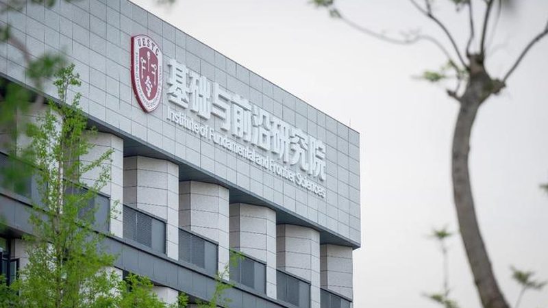 SMT贴片加工资质办理全攻略：流程与要点解析