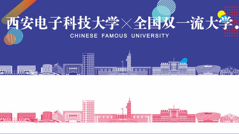 铝基板价格之谜：揭秘其成本构成与影响因素